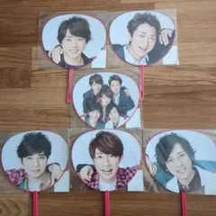 【送料無料】嵐 ARASHI 5×20ミニうちわセット 6枚