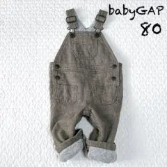 GAP オーバーオール