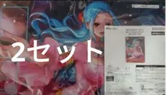 オフィシャルプレイマット ネフェルタリ・ビビ プロモ付き ONE PIECE