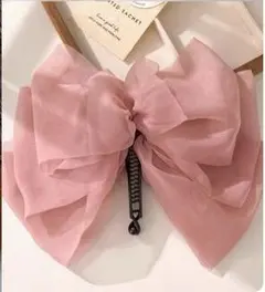 Item thumbnail for item 35e6473e-2fa6-4d27-91bc-d6715e4debf9