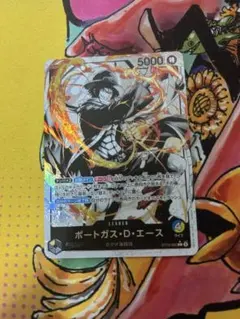 エース&ニューゲート リーダーパラレル ST22-001 - メルカリ