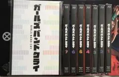ガールズバンドクライ豪華限定版ブルーレイ全巻+収納ボックス