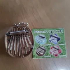 Item thumbnail for item 3f98bdde-6f9e-45b5-af87-8fd316c18428