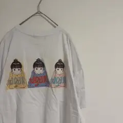 完売品　入手困難　永野芽郁　× 古塔つみ グッズ Tシャツ Lサイズのサムネイル