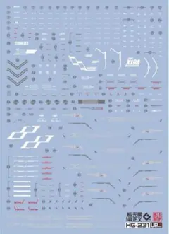 コーヒーミルク様 リクエスト 2点 まとめ商品