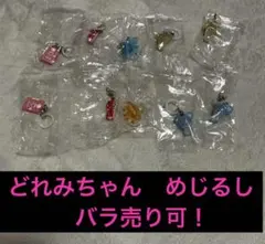 おジャ魔女どれみ　めじるしアクセサリー　まとめ売り