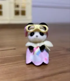 シルバニアファミリー パンダ 赤ちゃん ゆうえんち のりもの