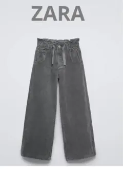 ZARA キッズ コーデュロイ グレーパンツ