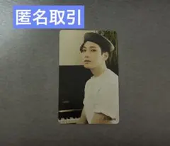 SEVENTEEN ウォヌ your choice HMV トレカ