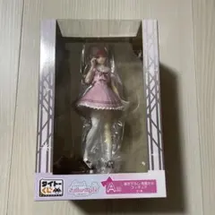 タイトーくじ　A賞　推しの子　描き下ろし　有馬かなフィギュア【未開封】