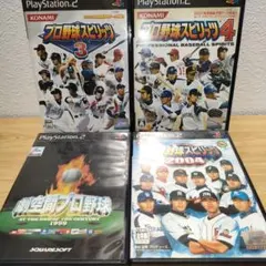 Item thumbnail for item 8537e561-82a6-4cfe-9fe8-062513cabc84