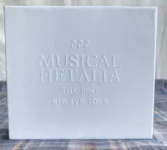 2026年最新】musical hetalia the best always loveの人気アイテム