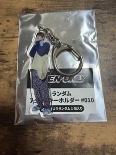 2026年最新】関哲汰 アクスタの人気アイテム - メルカリ