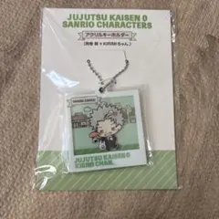 JUJUTSU KAISEN O KIRIMIちゃん アクリルキーホルダー