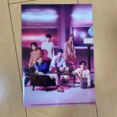 SixTONES マスカラ ファイル