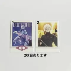 アイナナ TRIGGER 九条天 カード ぱしゃこれ 4点セット