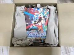 拡張パック メガブレイブ ポケモンセンターセット