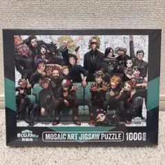 新品未開封】 ヒロアカ 原画展 モザイクアートパズル - メルカリ