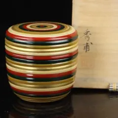 2025年最新】松野緑栄の人気アイテム - メルカリ