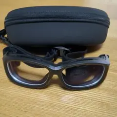 Item thumbnail for item eddd3381-6cf5-4f3b-9548-cbe0f3c7a90f