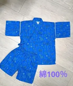 美品☆花火柄 甚平 120cm 綿100％