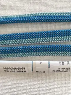 ◇正絹◇ 手組み 帯締め ブルー.シルバー リバーシブル