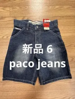 Item thumbnail for item 59d6c1d5-cd13-4102-afe7-03f28e5a90a3