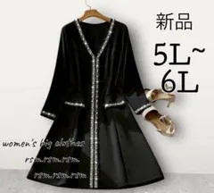 Item thumbnail for item ce46cd35-a3b9-48e3-8ff9-05174eb18f37