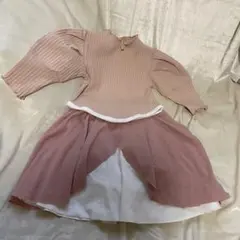 Item thumbnail for item 025e5d45-478d-4603-ba19-f18299fd0ead