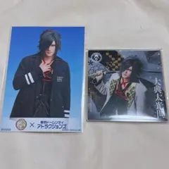 刀ミュ　シブツタ　TDCアトラクションズ　大典太光世