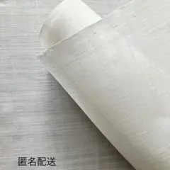 2026年最新】ポジャギ モシ 麻 生地の人気アイテム - メルカリ