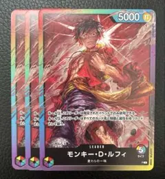 2026年最新】8パックバトルルフィの人気アイテム - メルカリ