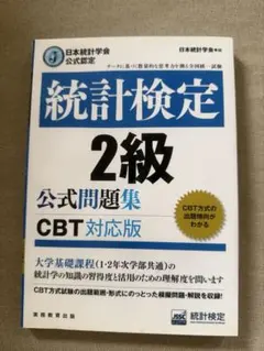 Item thumbnail for item 5fa3bc51-70c6-413d-87fc-b6968ae00417