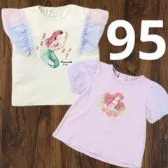 Item thumbnail for item 198ac452-79fa-44b8-829c-f6dabf72dee7