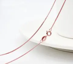 ベネチアンチェーン S925銀 PGC 45cm