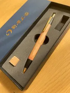 2025年最新】野原工芸 マーブルウッドの人気アイテム - メルカリ