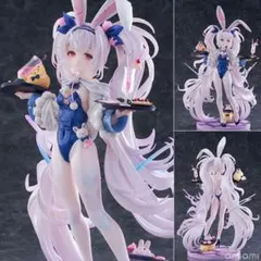 ラフィーII うとうとビジーデーver. 1/7 フィギュア WING限定特典付