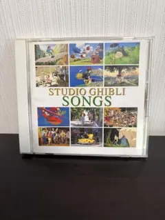 STUDIO GHIBLI SONGS