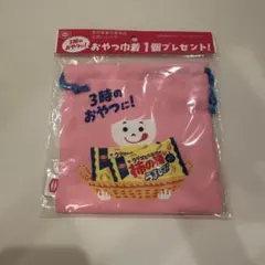 Item thumbnail for item 82be43ca-0158-4c39-934d-2aef9f9ec5a0