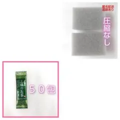 あけちゃん様 リクエスト 2点 まとめ商品