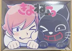 2026年最新】きよねこっ blu-rayの人気アイテム - メルカリ