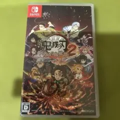 Switch 鬼滅の刃 ヒノカミ血風譚2 通常版