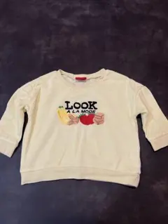 Item thumbnail for item fd4ea05a-5e38-476d-889c-2a70183ba112