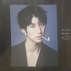 ② anan WEST. 濵田崇裕 切り抜き アンアン ジャニーズWEST