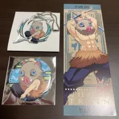 鬼滅の刃　無限列車　アクチャ　缶バッジ　伊之助