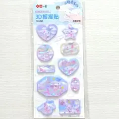 ひーママ様 リクエスト 3点 まとめ商品