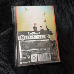 ここのつ様 リクエスト 2点 まとめ商品