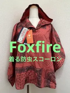 Item thumbnail for item 55c76182-8b96-4f1e-a23f-2e23b03d7365