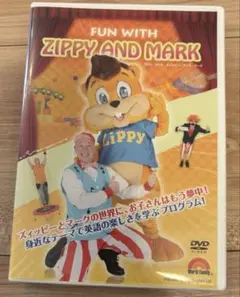 FUN WITH ZIPPY AND MARK DVD ワールドファミリー - メルカリ