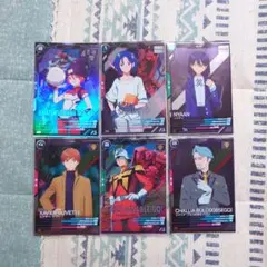 機動戦士ガンダムアーセナルベース　ジークアクス　６枚セット